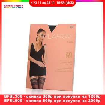 

Stockings LA FRAY 160168 / 160169 panty hose stock woman fashion outfit leg legs foot foots female sock clothing clothes leggings style socks women garment raiment garb attire tight tights