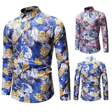 Мужская Стильная Повседневная рубашка приталенная рубашка с длинными рукавами официальные Топы Роскошная мужская стильная повседневная рубашка тонкая