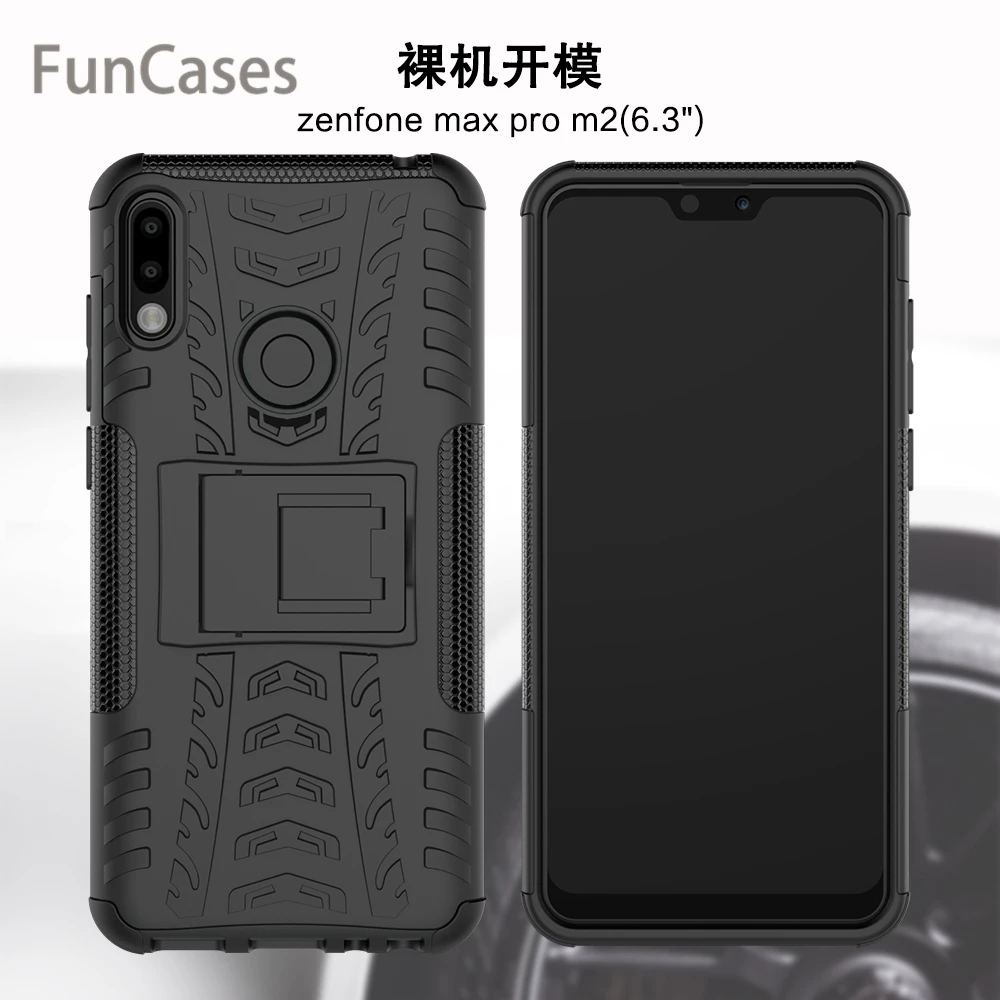 Бронированный чехол для телефона ASUS Zenfone max pro m1 zb601kl zb602kl m2 zb633kl zb631kl противоударный жесткий защитный чехол на заднюю панель