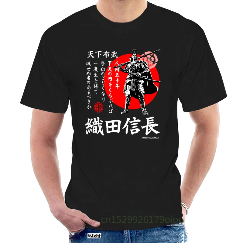 New Japanese Sengoku Oda Nobunaga Daimyo Shogun Samurai Tenka Fubu T Shirt Double Side T Shirts Aliexpress