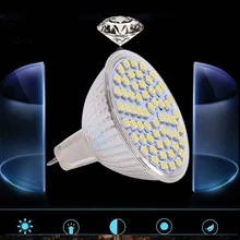 MR16 светодиодный светильник 5W 12V 3528 60SMD теплый белый свет лампы 300LM прожектор