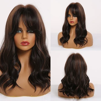 

EMMOR Long Natural Wave Ombre Brown Hair Wig for Black Women Daily Use Fashion Heat Resistant Synthetic Natural fluffy Wigs