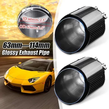 

Inlet 63mm Outlet 114mm Matt Carbon Fiber Car Exhaust Tail Pipes Muffler Tip Tail End Muffler Pipe Stainless Steel fit 60mm Pipe