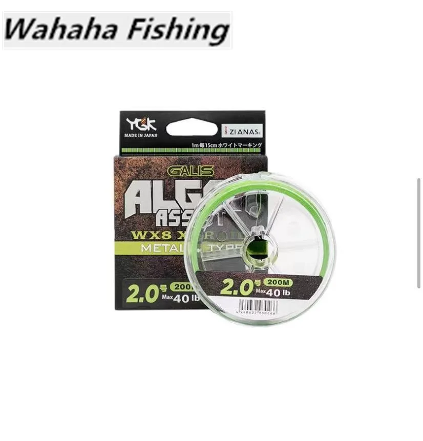 Xbaided Original X8 Linea Intrecciata Sub Pe Line 100M 150M 200M Green Blue Fish Line Alta Qualità Buona Liscia Potente