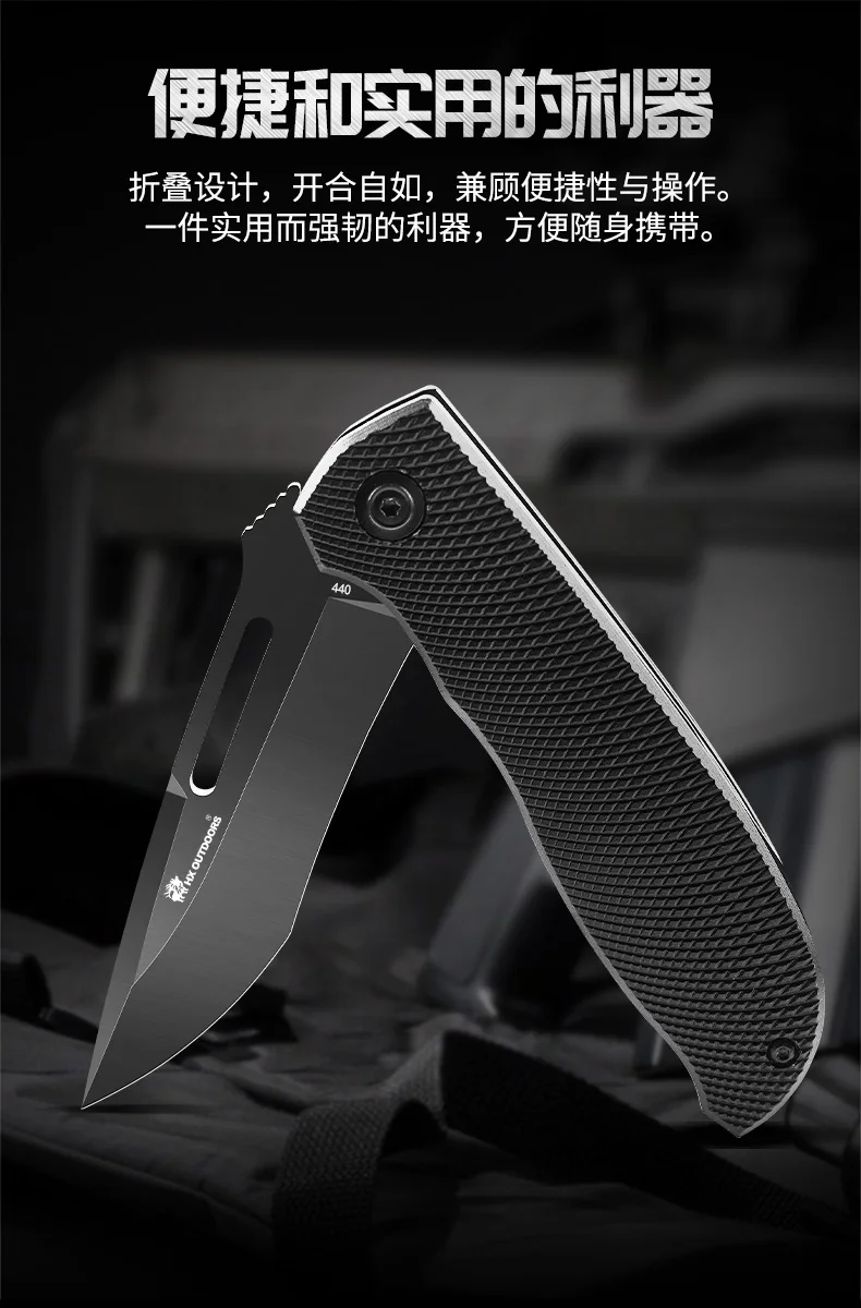 Комплект Электронных компонентов HX Outdoors шеи складной охотничий нож на открытом воздухе Выживание ножа кемпинга карманные ножи 440c Лезвие 58Hrc EDC инструменты с k оболочки