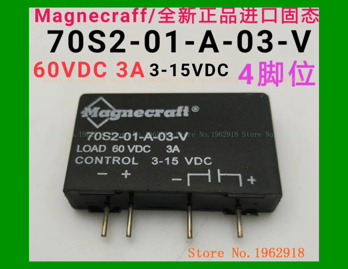

70S2-01-A-03-v 60vdc 3A 3-15vDC4