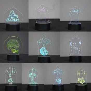 

Creative 3D Ramadan Acrylic Night Light EID Mubarak LED Table Desk Lamp Muslim Kareem Party Decoration Supplies Christmas Gifts