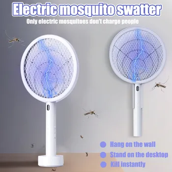 

Outdoor Electronic Mosquito Swatter Fly Swatter Portable Handheld Three-Layer Fly Swatter USB Charging Cable