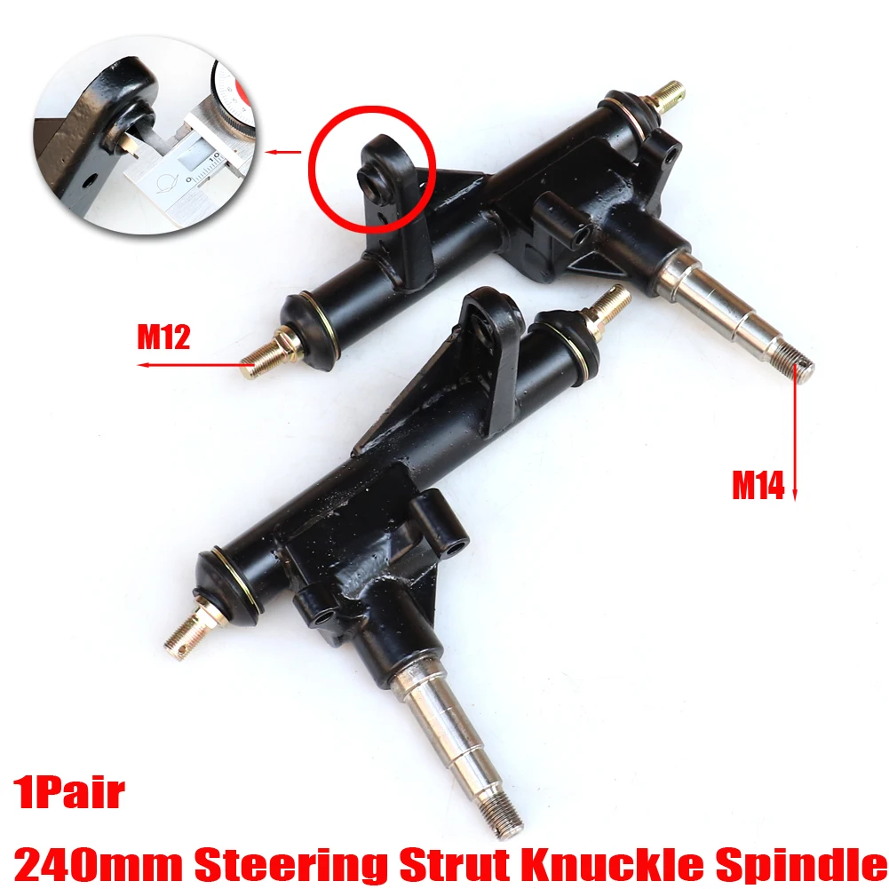 Одна пара 240 мм рулевого управления Strut кулака шпинделя подходит для 110cc 150cc 200cc