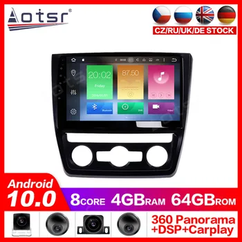 

Android 10.0 GPS Navigation Radio Player for Skoda Yeti 5L 2009-2014 Video Player Stereo Headuint free map Built in Carplay dsp
