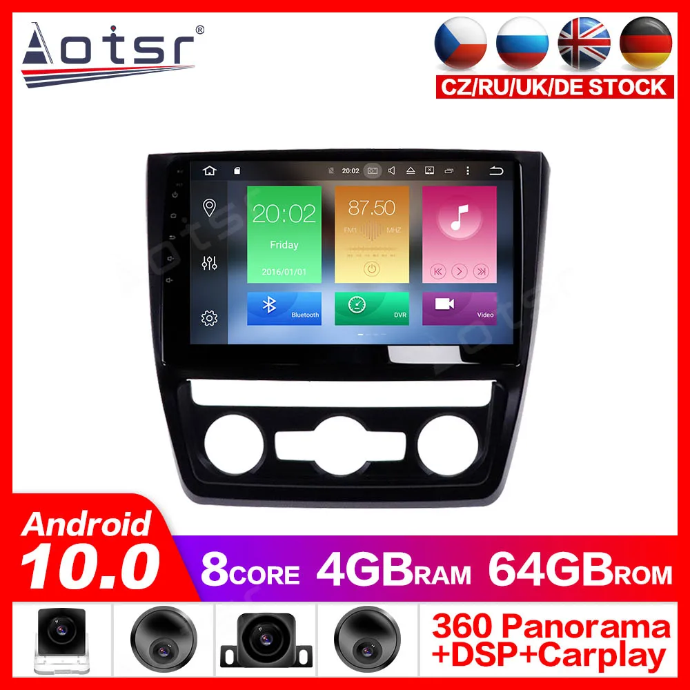 Радиоплеер на Android 2009 с GPS-навигацией для Skoda Yeti 5L 2014- видеоплеер стереоголовка