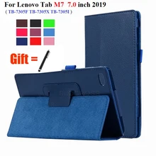 

Case Compatible with Lenovo Tab M7 TB-7305F 7" Tablet 2019 Slim Cover Case for Lenovo Tab M7 TB-7305F TB-7305X TB-7305I with pen