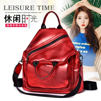

Women's bag 2020 new Korean women's shoulder bag shoulder portable diagonal bag