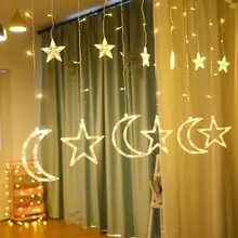 Светодиодный светильник-занавеска, светодиодный светильник-гирлянда, Сказочная сосулька, 2,5 м, Рождественская гирлянда в виде звезды и Луны, для свадебной вечеринки, для окна, уличный декоративный светильник, 220 В