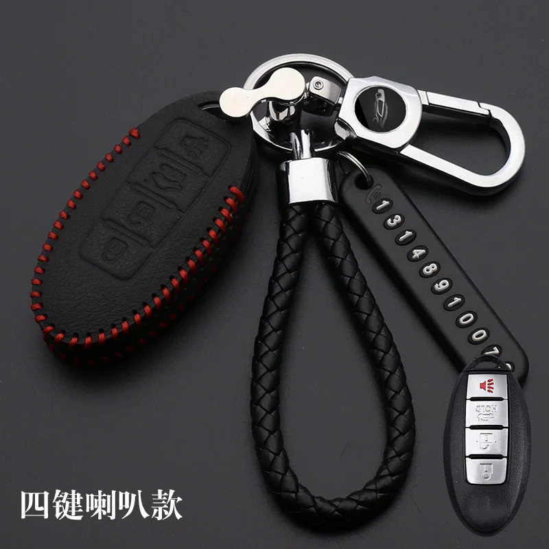 닛산 Tidda Livida X-Trail T31 T32 Qashqai March Juke Pathfinder Note GTR 키 체인 링 홀더 용 가죽 자동차 키 케이스 커버