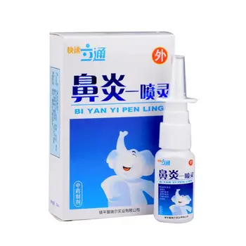 

Nasal Sprays Chinese Traditional Medical Herb Spray Nose Care Chronic Rhinitis Sinusitis Spray Nasal Spray Rhinitis Treatment