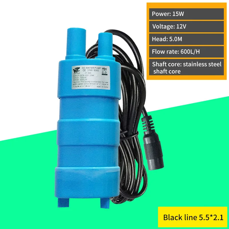 12V 24V DC Многофункциональный погружной насос, Аккумуляторный насос, морской насос, насос для кабины - Напряжение: 12V15W