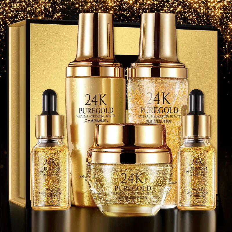 

Boquanya 24 K Gold Essence Five-Piece Gift Box Moisturizing Skin Care Product Set Cosmetics Wholesale