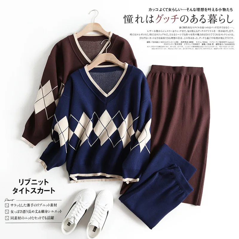 

A Generation of Rhombus Printed V-neck Sweater High-waisted Knitted Half-length Skirt Two-Piece Women's Entity