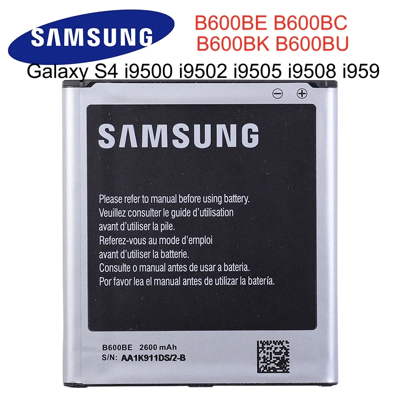 Оригинальный аккумулятор SAMSUNG B600BC B600BE B600BK B600BU 2600 мАч для Samsung GALAXY S4 I9500 I9502 i9295 GT I9505