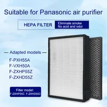 For Panasonic F-ZXHP55Z F-ZXHD55Z Air Purifier Filter HEPA + Deodorizing for F-PXH55A  F-VXH50A