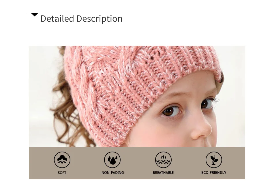 YEABIU/милые шапки для девочек, эластичные вязаные зимние шапки для девочек, шерстяные шапки, теплые шапки для детей 2-8 лет, s