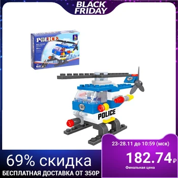 

Helicopter constructor, 68 parts