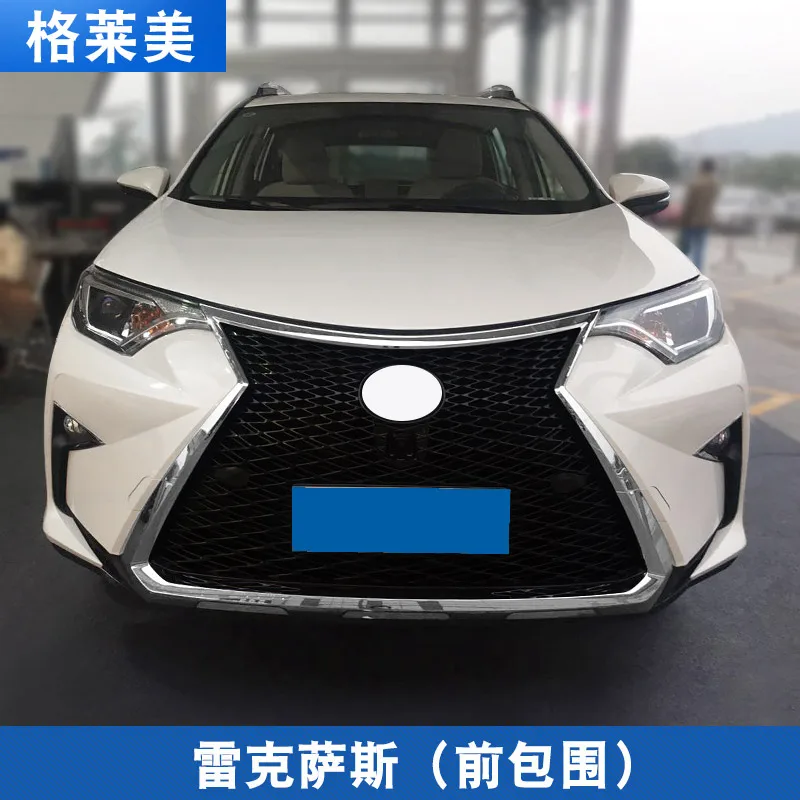 Автомобильный Стайлинг для Toyota RAV4 RAV-4- Lexus стиль спереди/после двигателя машина решетка гриль сети капот палка крышка отделка - Цвет: A  Front