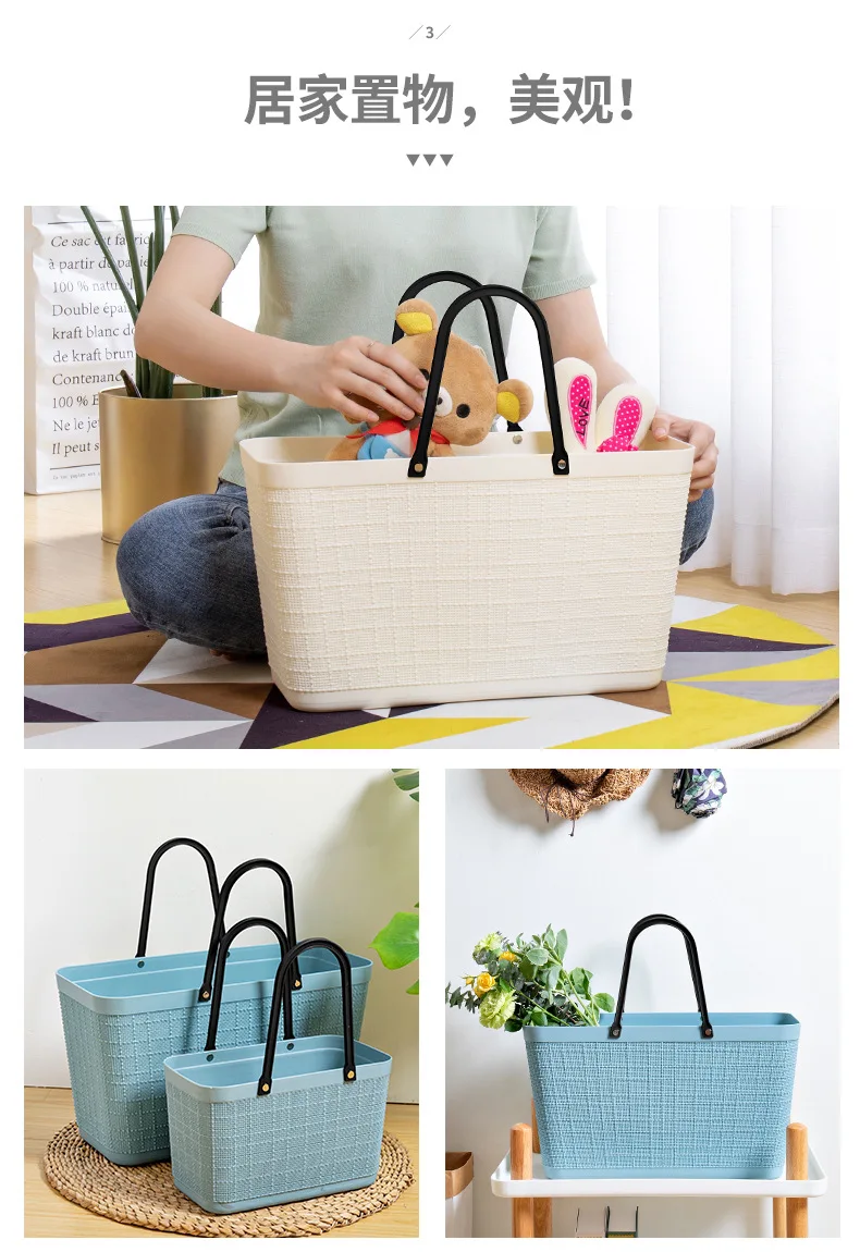 Million Linen Pattern Hand Bath Basket Bathroom Bath Basket-Washed Supplies Blue Debris Storage Box Dormitory