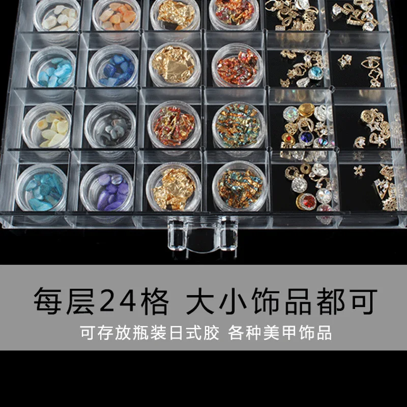 Acrylic 5 Layer Nail Art Storage Box