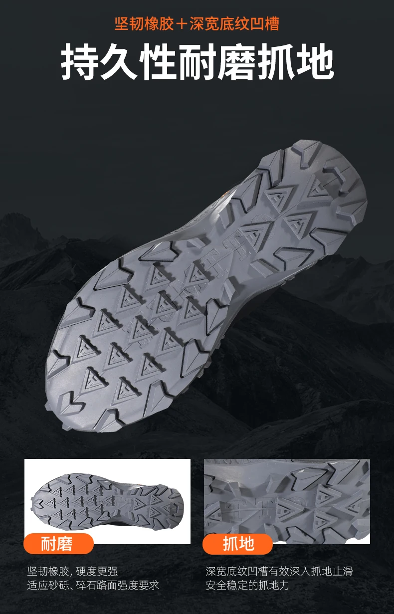 HUMTTO Wandern Schuhe Männer Im Freien Klettern Camping Jagd Stiefel Berg Trekking Turnschuhe frauen Taktische Wakling Schnee Schuhe – Detail 8