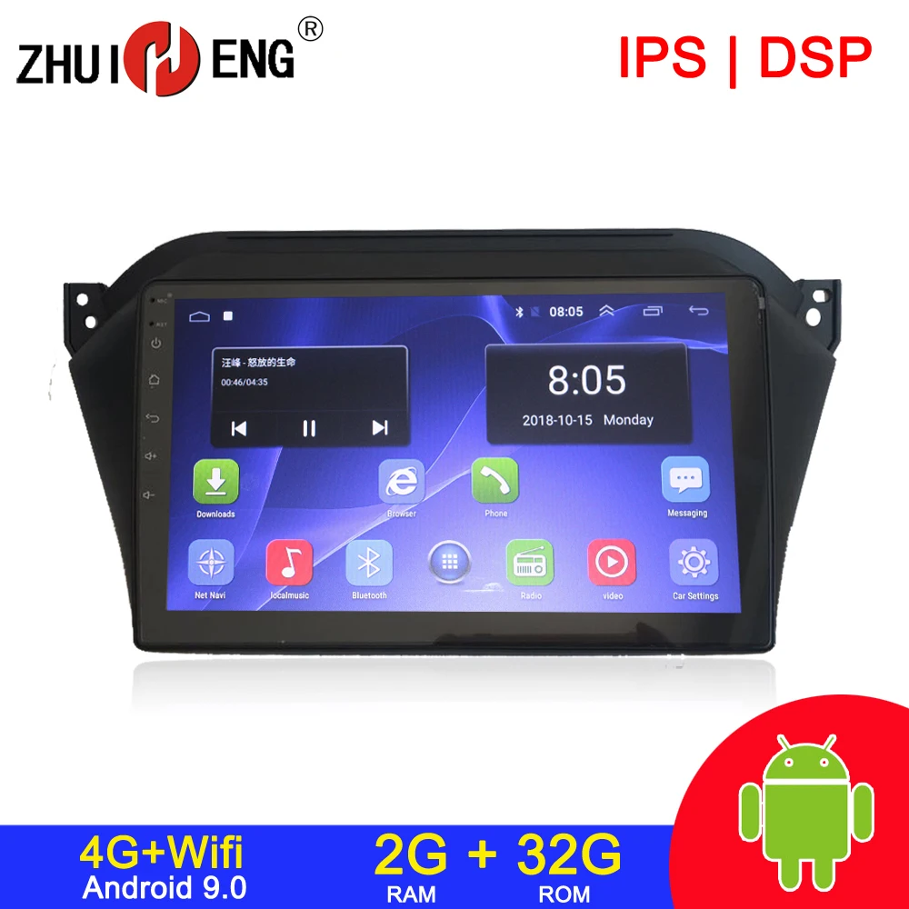 Android 9.1 4G wifi 2 din car radio for JAC Refine S2 2015 car dvd player autoradio car audio car stereo auto radio 2G 32G