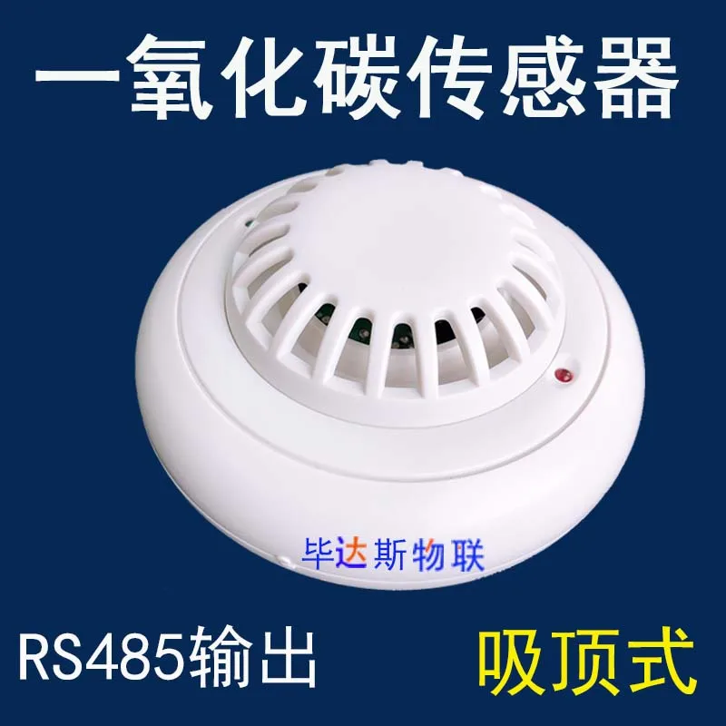 

Carbon Monoxide Sensor Transmitter Detector CO Alarm Basement Garage Concentration Detection RS485