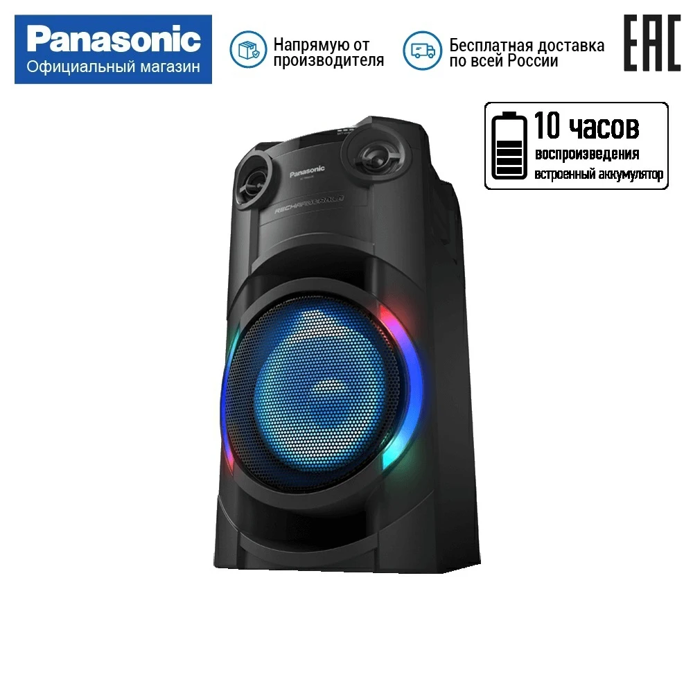 Беспроводная аудиосистема со встроенным аккумулятором Panasonic SC TMAX20GSK|Саундбары| |