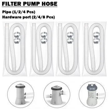

Replacement Hose for Above Ground Pools 1.25" Diameter Accessory Pool Pump Replacement Hose Filter Pump Hose with Metal Clamps