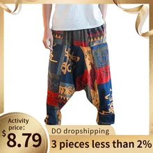 Аладдин Йога Брюки Полиэстер Полная длина унисекс свободные с заниженным шаговым швом цветочные леггинсы для спортзала Аладдин Йога Леггинсы в штаны для йоги