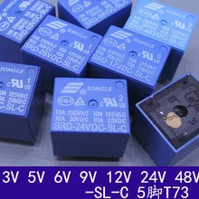 100 шт./лот реле SRD-05VDC-SL-C SRD-12VDC-SL-C SRD-24VDC-SL-C SRD-48VDC-SL-C 5V 12V 24V 48V 10A 250VAC 5PIN T73
