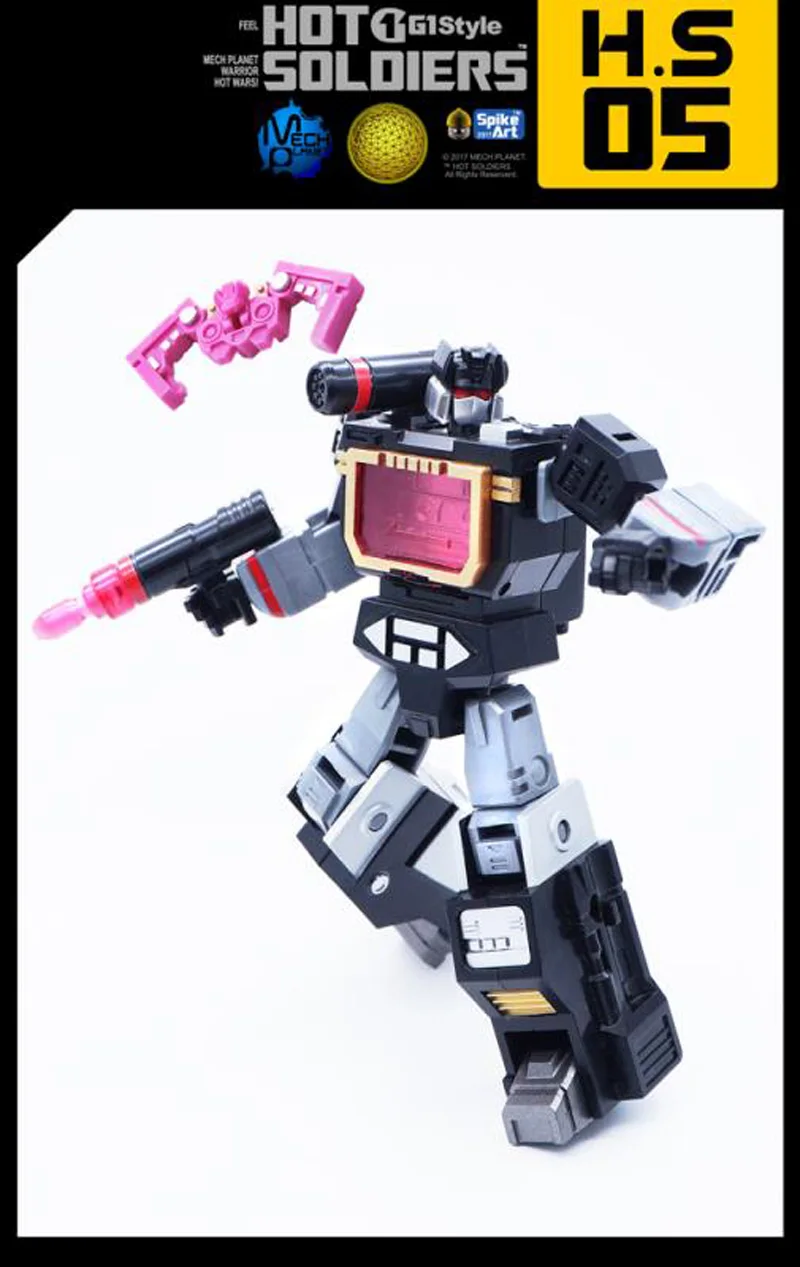 HS-05 (3)