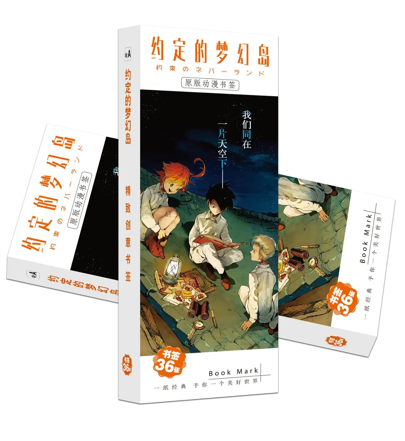 36 шт./компл. обещанного нетляндии "," Аниме Бумага Закладка для книги канцелярские принадлежности закладки книжные держатели карты сообщения подарочные канцелярские товары