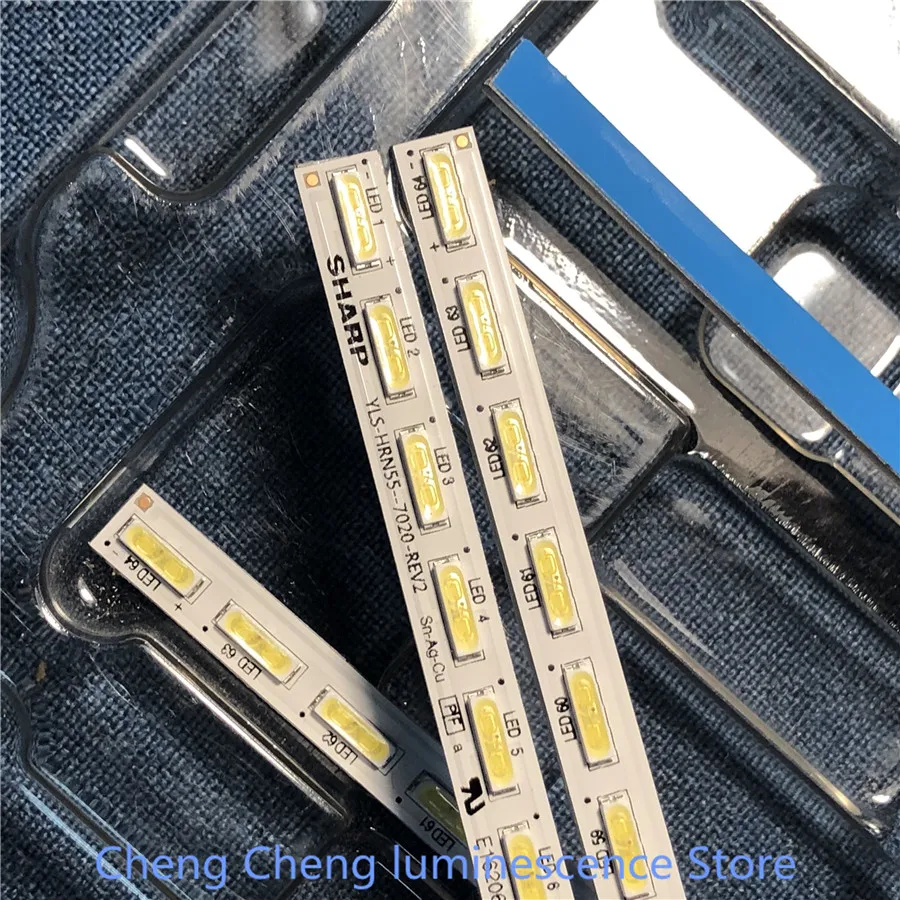 64珠  596MM  插头在中间  04