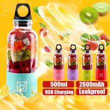 500 мл 4 лезвия портативная легкая соковыжималка электрическая мини USB кухонный комбайн-соковыжималка емкость для смузи сока