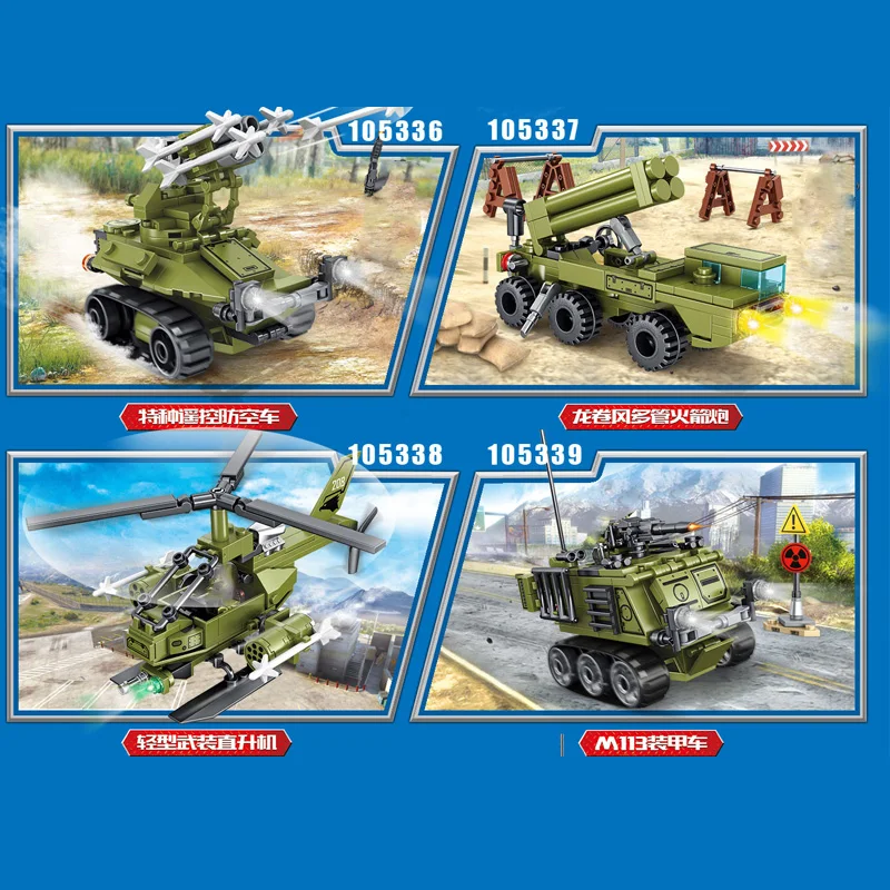 O1CN01ZHUy620AZPOchbox_!