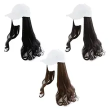 Новые женские длинные волнистые парик шляпа естественное соединение синтетические волосы с бейсболкой