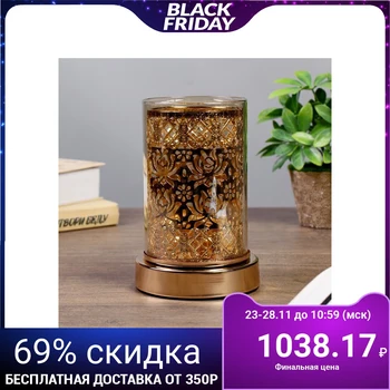 

Candlestick metal, glass for 1 candle "Arabesque" gold 18х12х12 cm 4103874