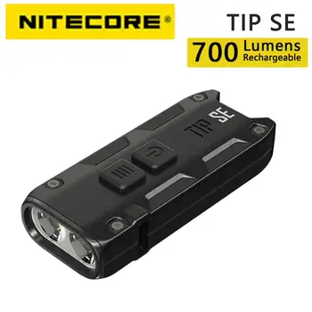 

NItecore TIP SE Rechargeable Mini Flashlight 700 Lumens 2X OSRAM P8 LED Keychain Flashlight with Battery + USB-C Charging Port