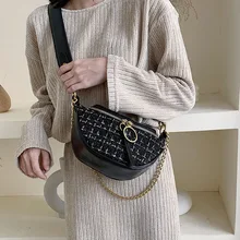 Маленькие сумки через плечо для женщин модные зимние сумки через плечо на цепочке женские дорожные сумки и кошельки