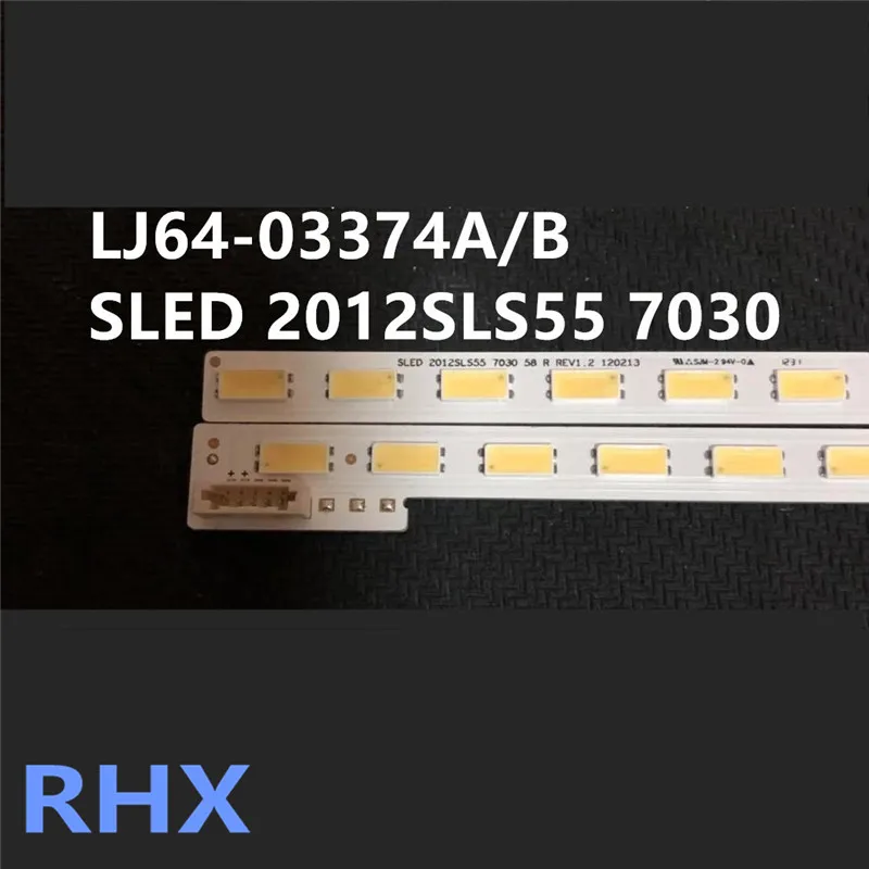 605mm para sony KDL-55HX750 KLV-55EX630 LTY550HQ04 LJ64-03374A /LJ64-03374B trineo 2012SLS55 7030 100% nuevo