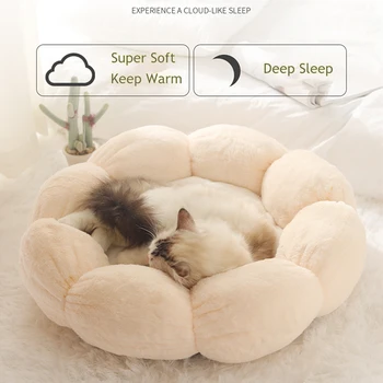 

Soft Cat House Cute Flower Shape Cat Bed Short Plush Winter Pet Dog Cushion Mats Warm Puppy Kennel Nest