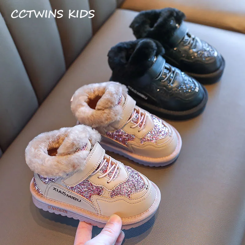 CCTWINS/детская обувь; коллекция года; модные зимние ботинки для детей; брендовые короткие ботинки для маленьких девочек; блестящая теплая обувь для мальчиков; FS3138