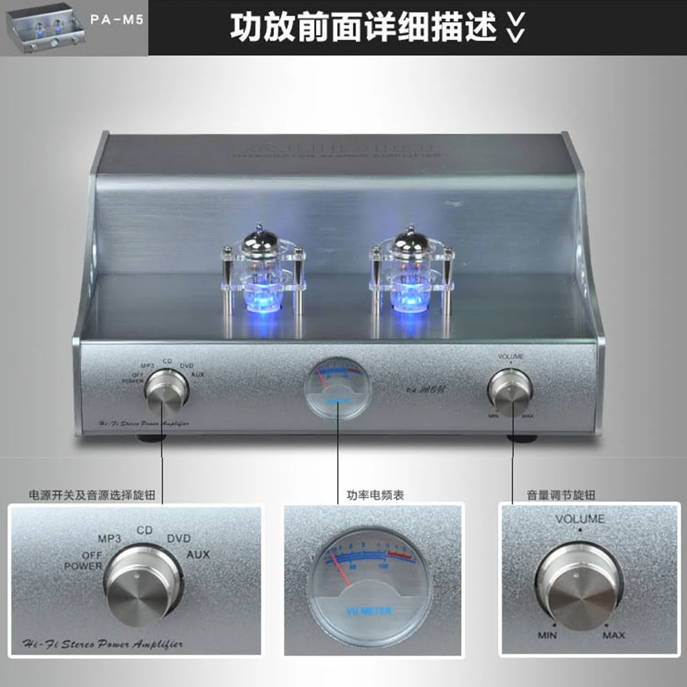 40x40mm VU 미터 헤드 전자 튜브 DIY 미터 실버 미터 헤드, 오디오 미터 레벨 미터 헤드 2 개